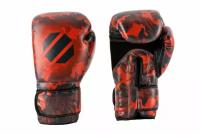 Перчатки для бокса UFC PRO CAMO INFRARED (размер S/M)