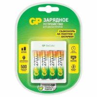 Зарядное устройство с аккумуляторными батарейками Ni-Mh 4 шт, АА, 2700 mAh, GP, Е411/270AAHCCS