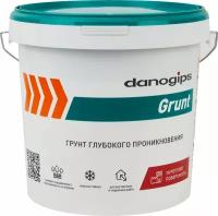 Грунтовка глубокого проникновения Danogips Grunt 10 л