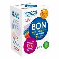 Стиральный порошок концентрированный Bon Automat Color 1.5 кг (BN-138-2)