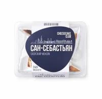 Чизкейк Cheesecake Club Сан-Себастьян замороженный 240г, Россия