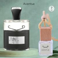 Gratus Parfum Aventuc Автопарфюм 7 мл / Ароматизатор для автомобиля и дома