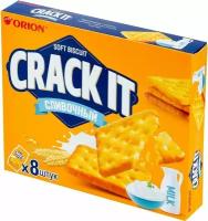 Печенье затяжное "Crack It", Orion, сливочный, 160 г Х3 упаковки