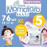 Детские подгузники Momotaro 5/XL 12-17 кг 2УП×38ШТ=76ШТ+подарок пеленальный коврик Момотаро Подгузники Памперсы