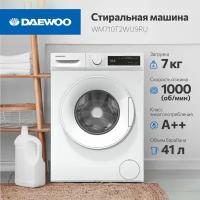 Стиральная машина полноразмерная Daewoo WM710T2WU9RU, с фронтальной загрузкой, 7кг, 1000об/мин