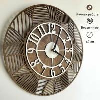 Часы настенные деревянные бесшумные настенные часы Jannet-clock интерьерные декор для дома "Листья" 40см дуб