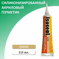 Герметик акриловый силиконизированный для дерева и паркета ISOSEAL A215, сосна, 115 мл