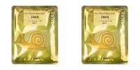 Маска тканевая с улиткой The Saem, Pure Natural Mask Sheet Snail, 2 штуки