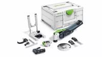 Многофункциональный инструмент Festool VECTURO OSC 18 E-Basic-Set