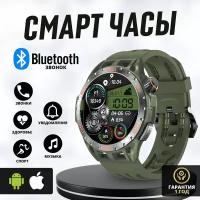 Kingwear Умные cмарт часы Amoled LA102 с bluetooth звонком (Хаки)