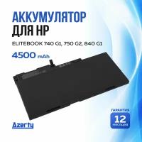 Аккумулятор CM03XL для HP EliteBook 740 G1 / G2 / 750 G1 / G2 / 840 G1 / 840 G2 4500mAh