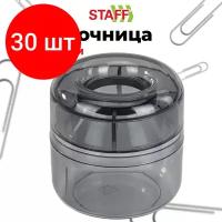 Комплект 30 шт, Скрепочница магнитная STAFF "Basic", прозрачный корпус, 270556, 59