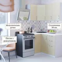 Угловая кухня Ксения МДФ, 1,4х1,5 м. Ваниль глянец