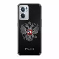 Дизайнерский силиконовый чехол для ВанПлюс Норд СЕ 2 5Ж / OnePlus Nord CE 2 5G герб России серебро