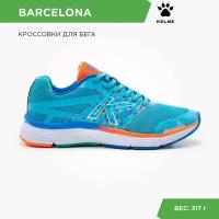 Кроссовки Kelme BARCELONA 46949