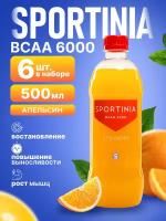 Спортивное питание BCAA, аминокислоты Маракуйя 12 бутылок