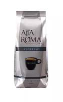 Кофе зерновой Alta Roma Espresso