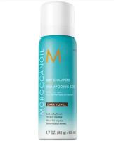Сухой шампунь для темных волос "Dry shampoo dark tones" Moroccanoil 65 мл