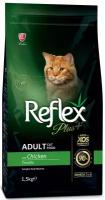 REFLEX PLUS Adult Cat Food Chicken 1,5 кг сухой корм для кошек с курицей