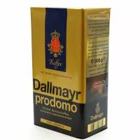 Кофе молотый "Dallmayr" Prodomo, 500г