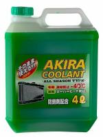 Антифриз Готовый Akira Coolant All Season Type -40С Зеленый (4Л) KYK арт. 90-267