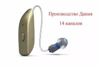 Цифровой слуховой аппарат RESOUND ONE RT761-DRWC мощный заушный перезаряжаемый с ресивером