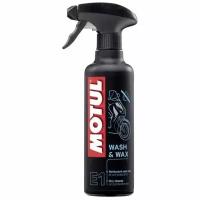 Чистящее средство для мотоцикла Motul Wash & Wax, 400 мл, универсальное (все покрытия)