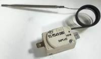 Термозащита ROLLER GRILL A06004 для фритюрницы электрич. серии RF