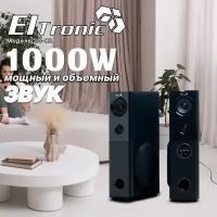 Акустическая система ElTronic 20-82 HOME SOUND комплект 2 колонки, динамик 6шт, черная