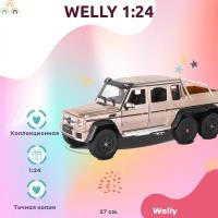 Машинка Welly модель машины 1:24 Mercedes-Benz G 63 AMG 6х6 Серый 27 см