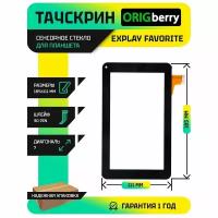 Тачскрин (Сенсорное стекло) для 7.0' Explay Favorite WiFi (черный)