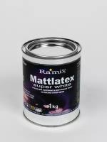 Краска латексная "Mattlatex" Премьер класс ВД-АК 1,20 база А, 1 кг