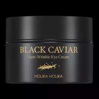 Holika Holika Black Caviar Anti-Wrinkle Питательный крем-лифтинг для области вокруг глаз с черной икрой 50 мл 1 шт