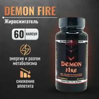 Жиросжигатель ExtremeDietSupps Demon Fire 60 caps Демон фаер, средство для похудения мужчин и женщин, подавление аппетита