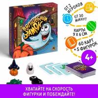 Настольная игра "Волшебный замок", 4+