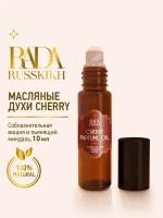 Масляные духи Cherry