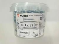 Саморез по металлу DIN 7981-C 6.3x32 (125 pcs) WURTH, Германия