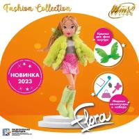 Шарнирная кукла Winx Club "Fashion" Флора с крыльями и аксессуарами (6 шт.), 24 см, IW01372202