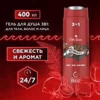 OLD SPICE мужской гель для душа + шампунь 3в1 Bearglove 400мл