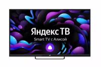 Телевизор смарт с Алисой 28" HD LEFF 28H540S