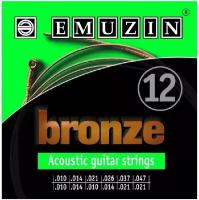 Струны для 12-ти струнной акустической гитары EMUZIN 12А183 BRONZE