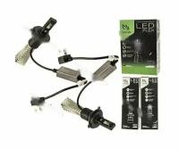 Лампа светодиод 12v h4 led flex clearlight 3000lm