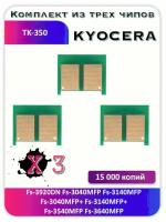 Чип Kyocera Fs-3920 3040 3140 3540 3640 TK-350