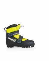 Бег. ботинки SNOWSTAR BLACK YELLOW 33