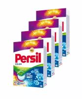 Стиральный порошок Persil Color Свежесть от Vernel 450 гр. х 4 шт