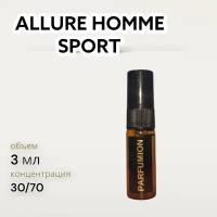 Духи "Allure Homme Sport" от Parfumion