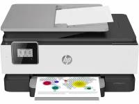 МФУ струйное HP OfficeJet 8013 (1KR70B)