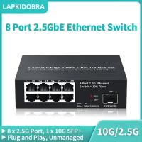 Сетевой коммутатор LAPKIDOBRA LD-SGT0108S 8 портов 2.5G + 10Gb uplink Ethernet Switch