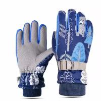 Зимние спортивные перчатки для детей 9-12 лет.М