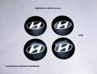 Эмблемы на диски Hyundai/ наклейки на диски Хендай 4шт 60мм